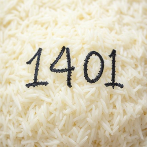 1401 Basmati Rice